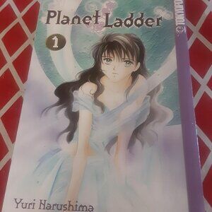 Planet Ladder manga volume 1 by Yuri Harushima Tokyopop English manga